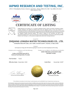 CUPC LISTING CERTIFICATE