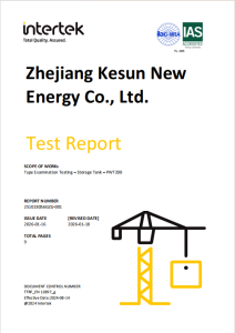 Type Examination Test Report‑Storage Tank PWT200