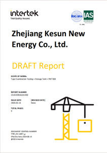 Type Examination Test Report‑Storage Tank PWT300