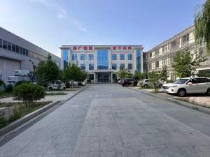 sealant factory