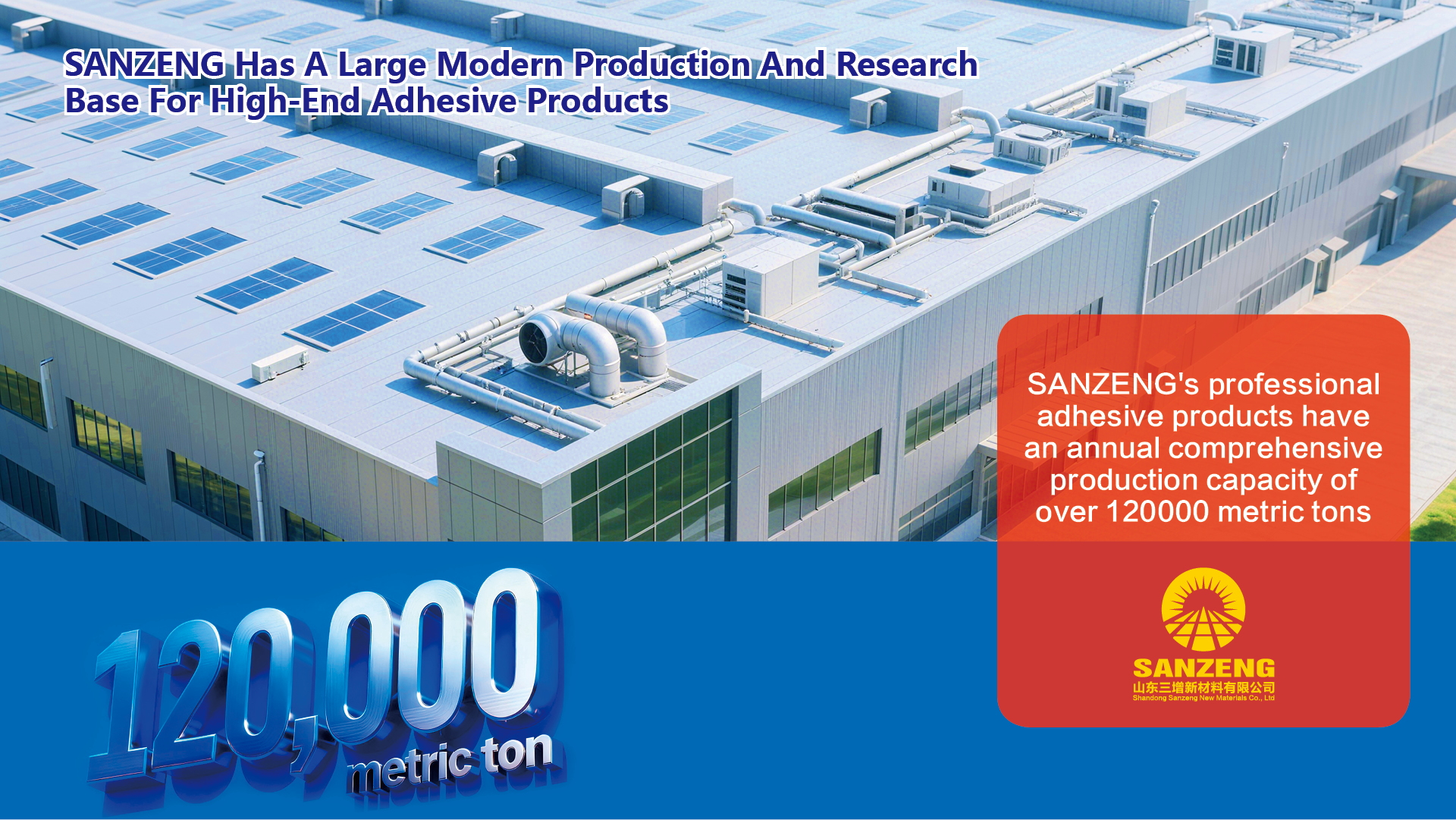 SANZON sealant factory production line for silicone, MS and acrylic sealants