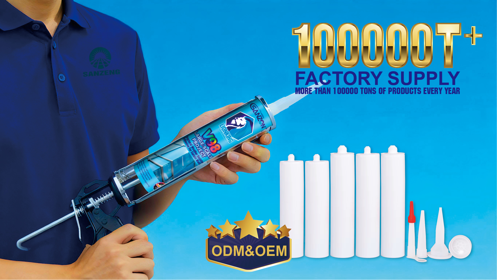 Factory direct sealant supply and sample request for importers and distributors