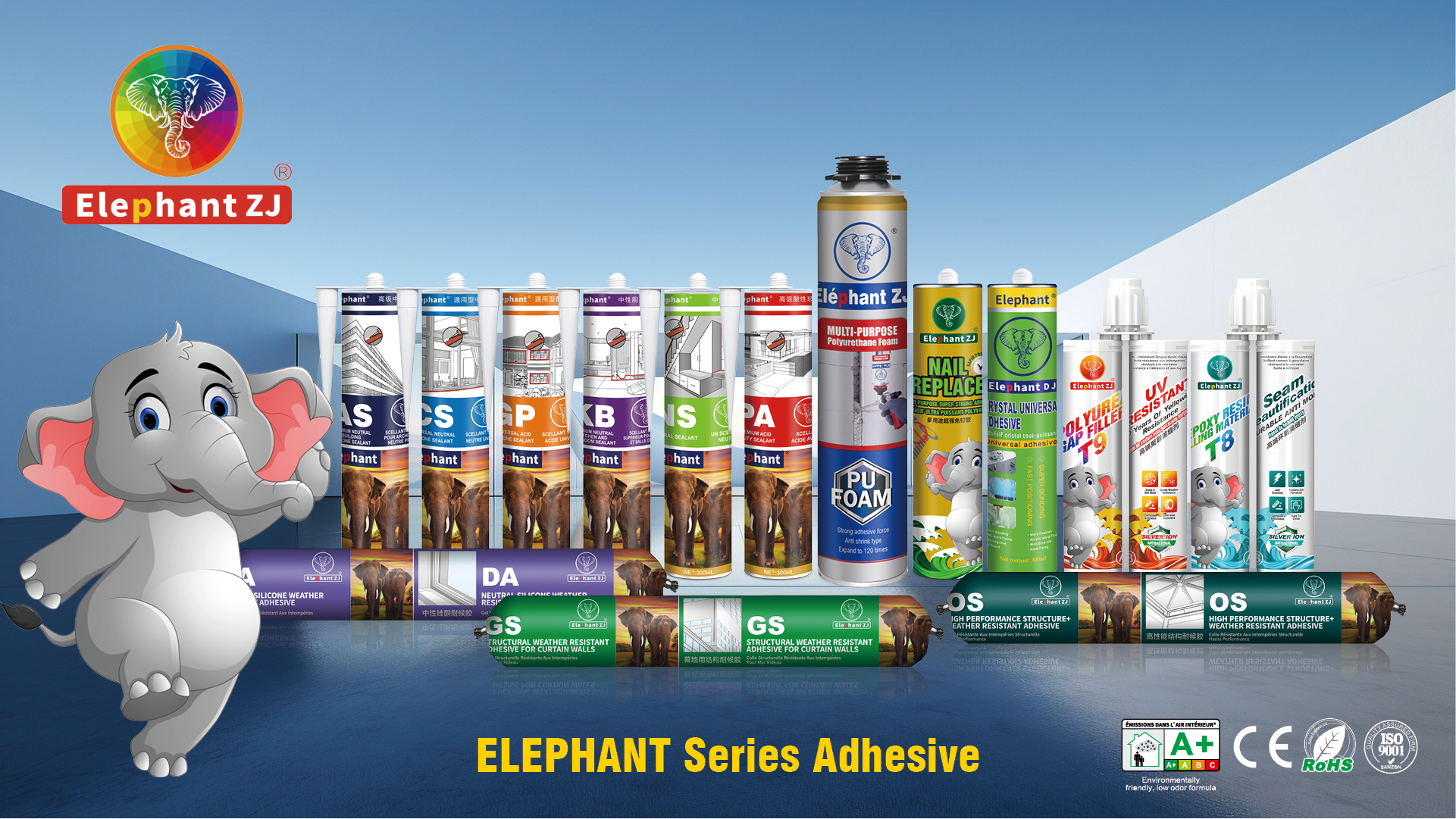 ELEPHANT Series Adhesive