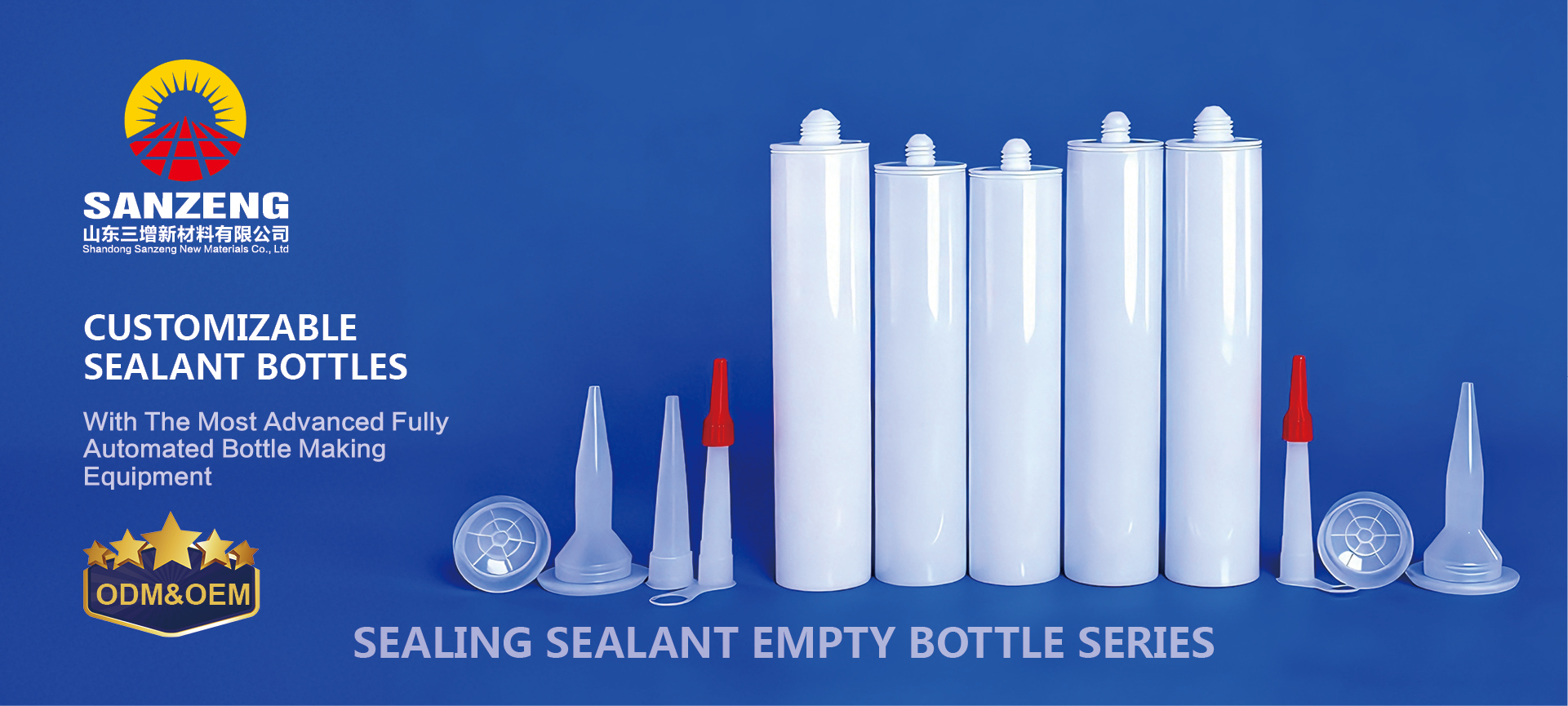 SANZON sealant cartridge supplied in 300 ml format for OEM private label orders