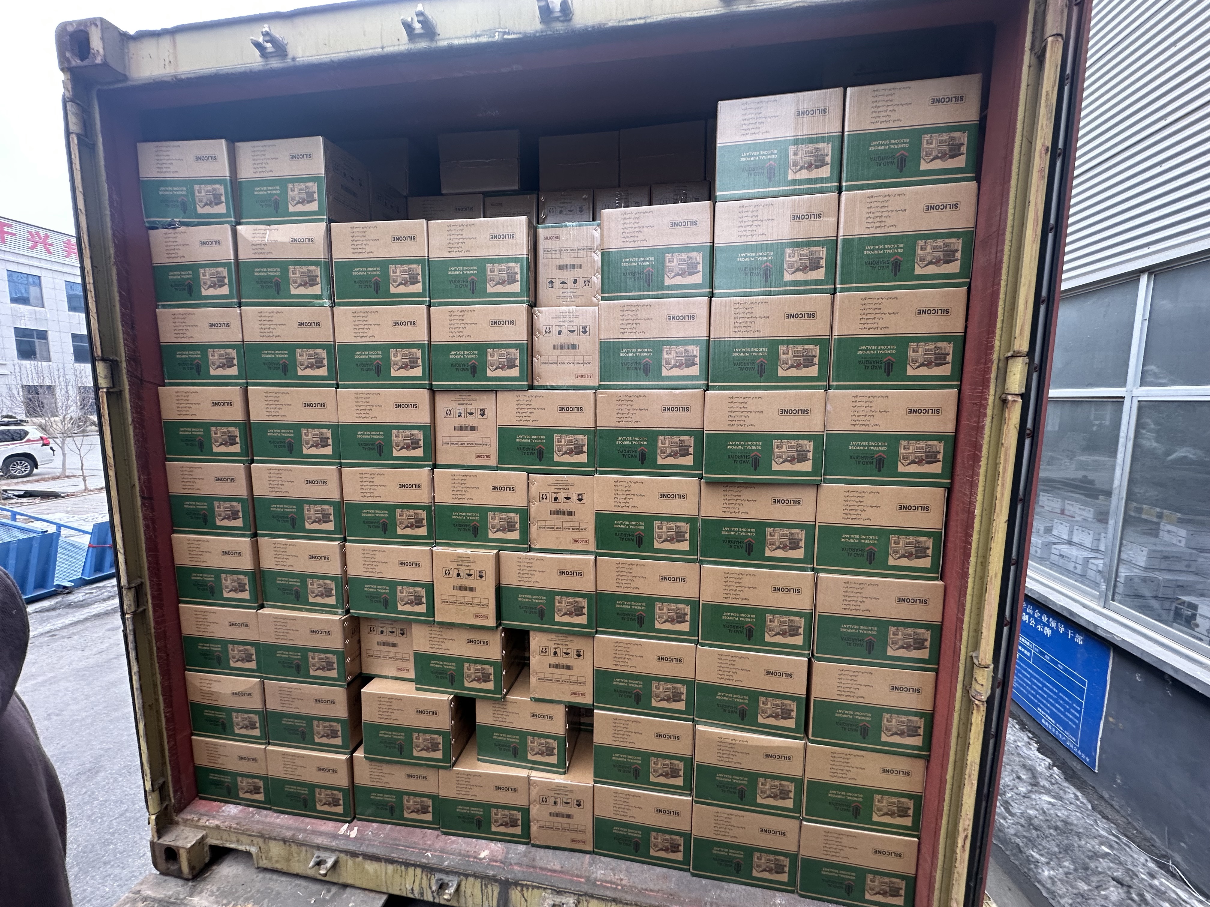 Sealant cartridge and carton packaging used for label, batch code and compliance marking checks