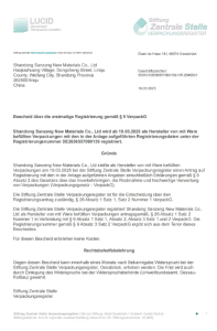 German Packaging EPR Registration Certificate