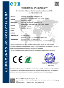 RoHS（CTB Verification of Conformity）