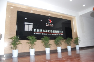 Office Area