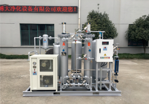 Oxygen Generator