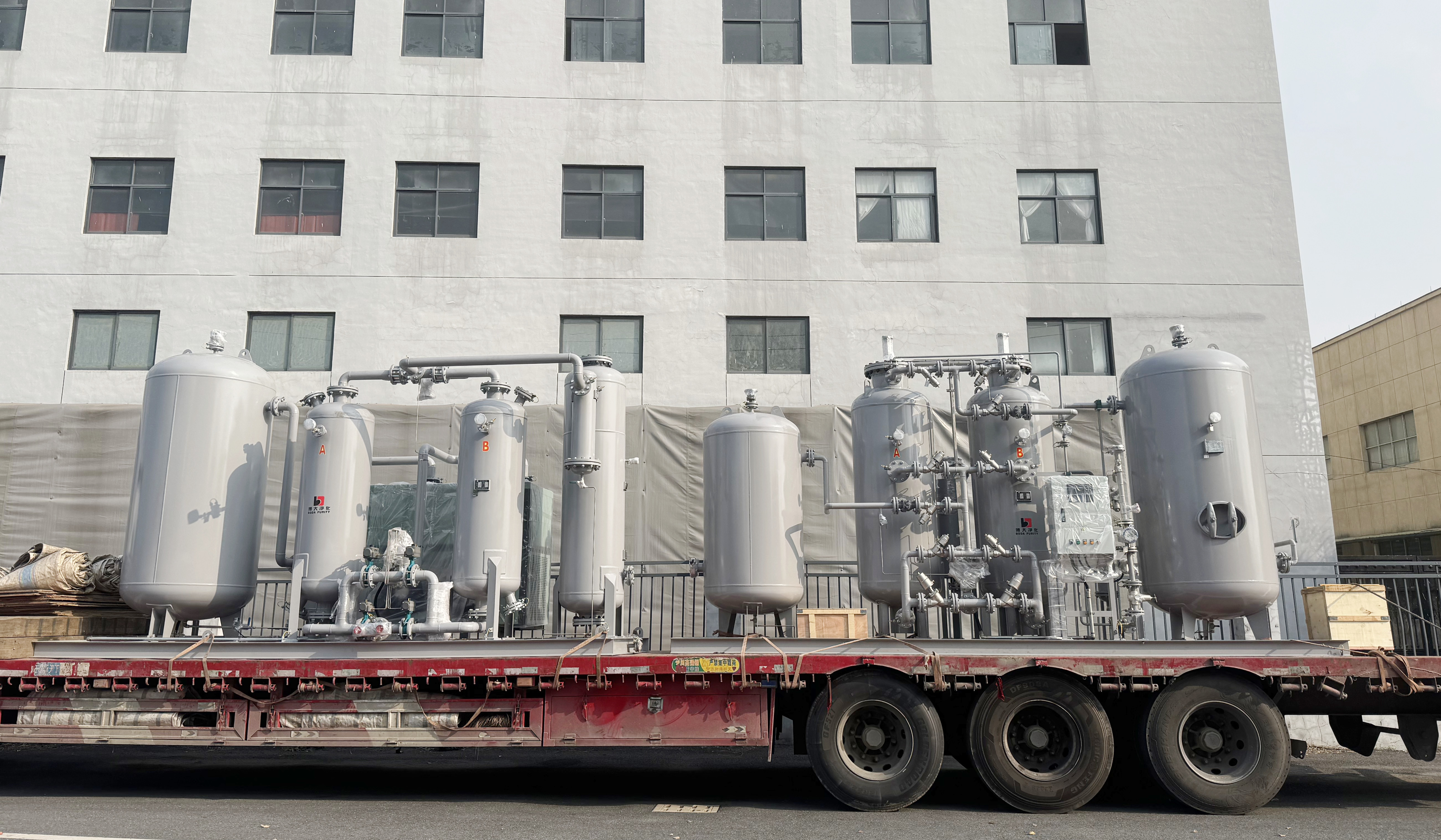 BXN-200B 99.9% PSA nitrogen generator