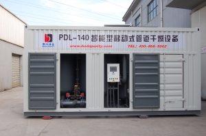 Mobile Pipeline‑type Dryer