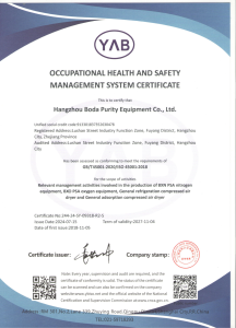 OCCUPATIONAL HEALTH AND SAFETY MANAGEMENT SYSTEM CERTIFICATE