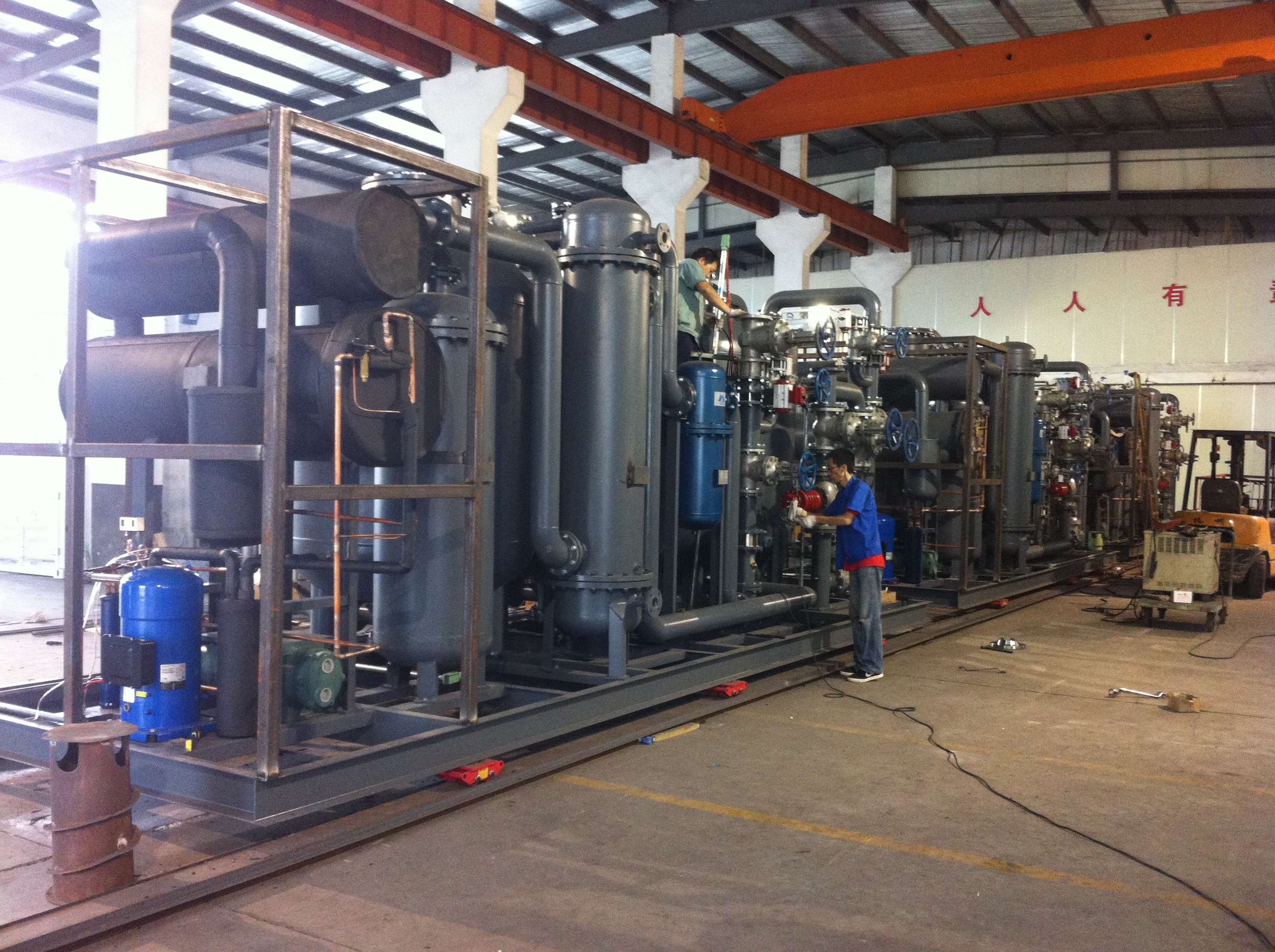 Hydrogen‑purified High‑Purity Nitrogen Generator
