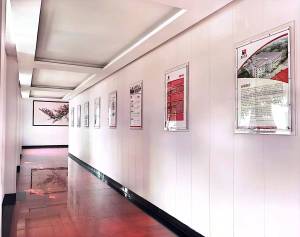 corridor