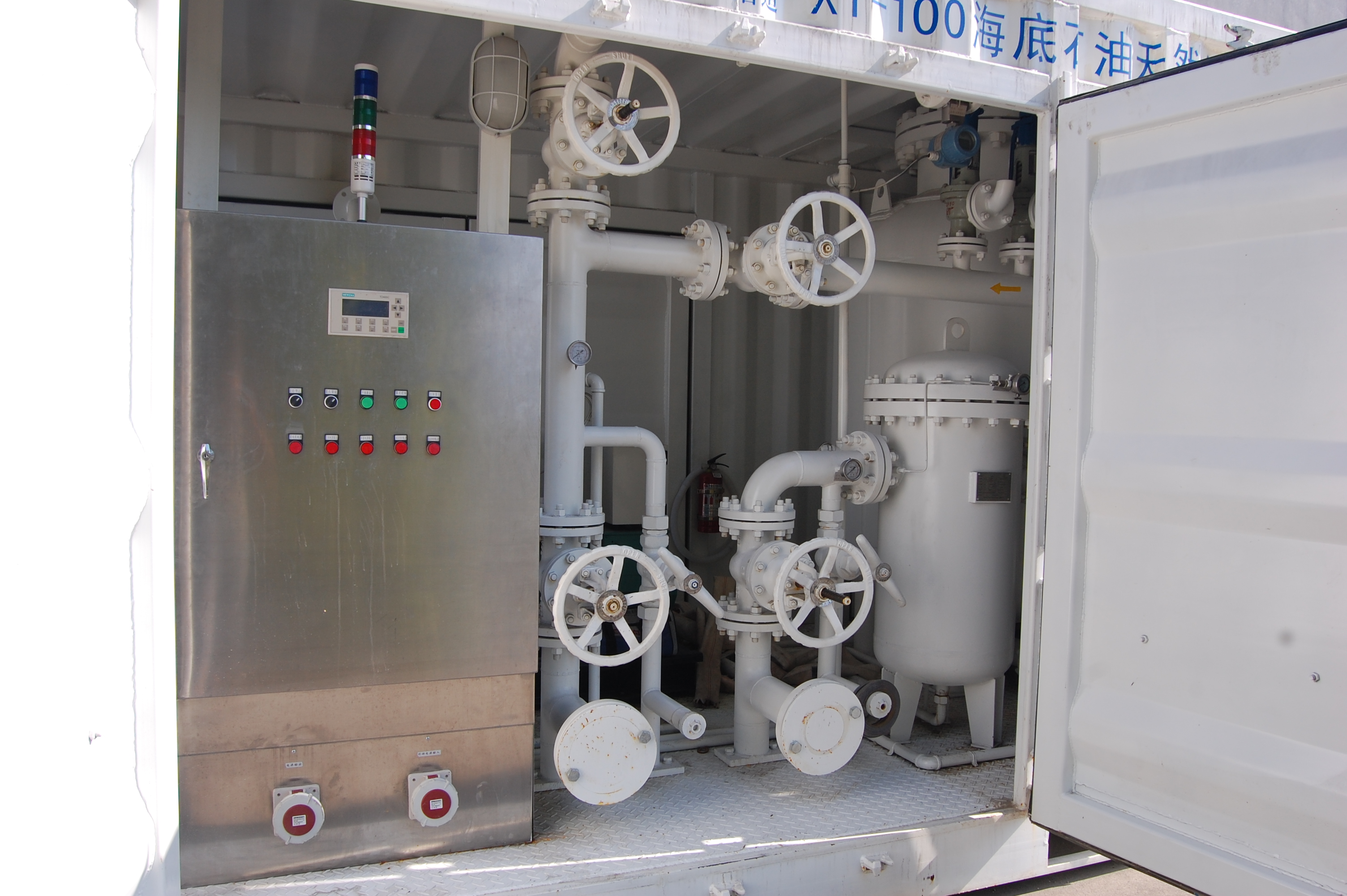 Compressed‑air Dryer