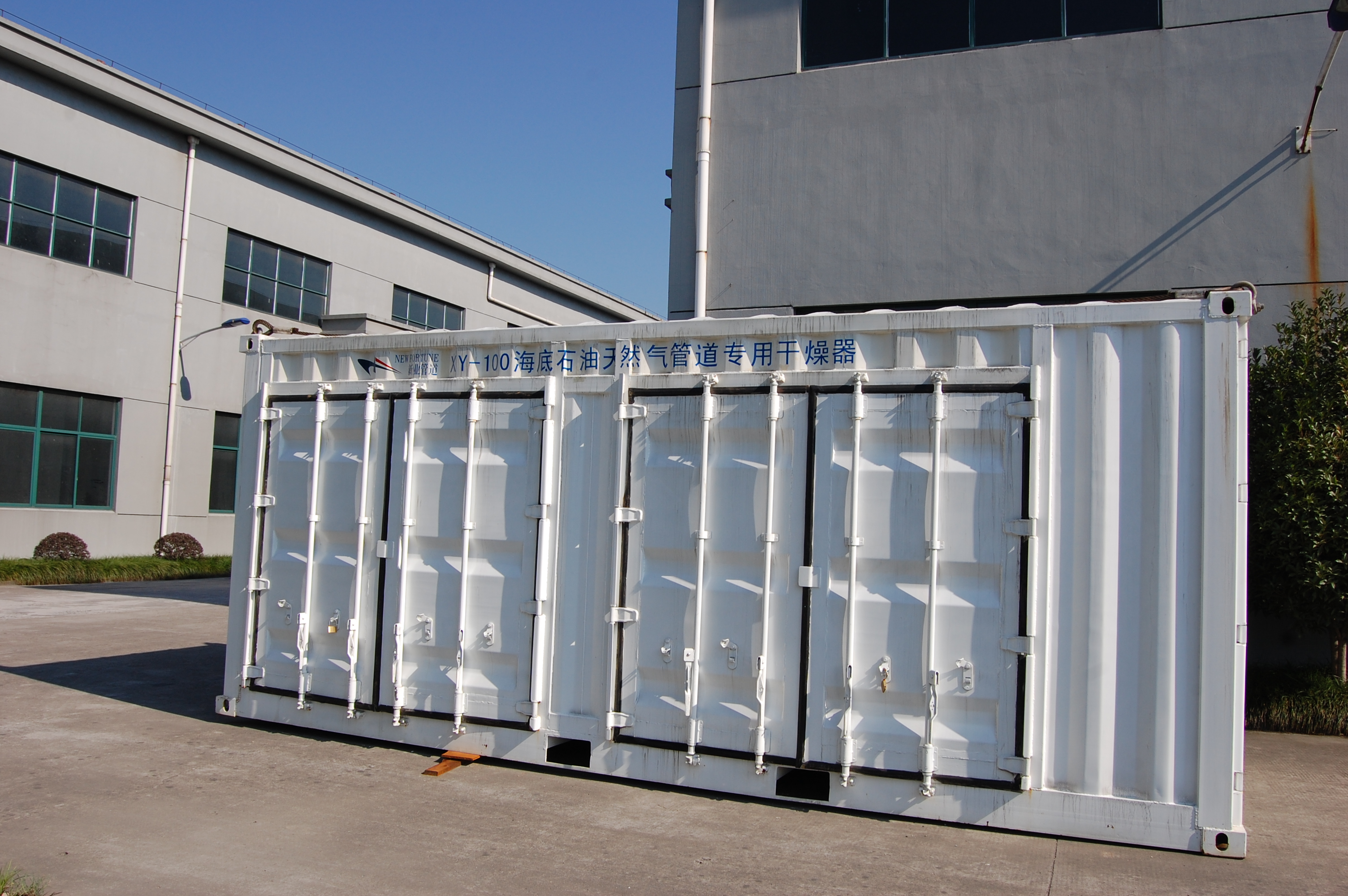 Mobile Container Air Dryer