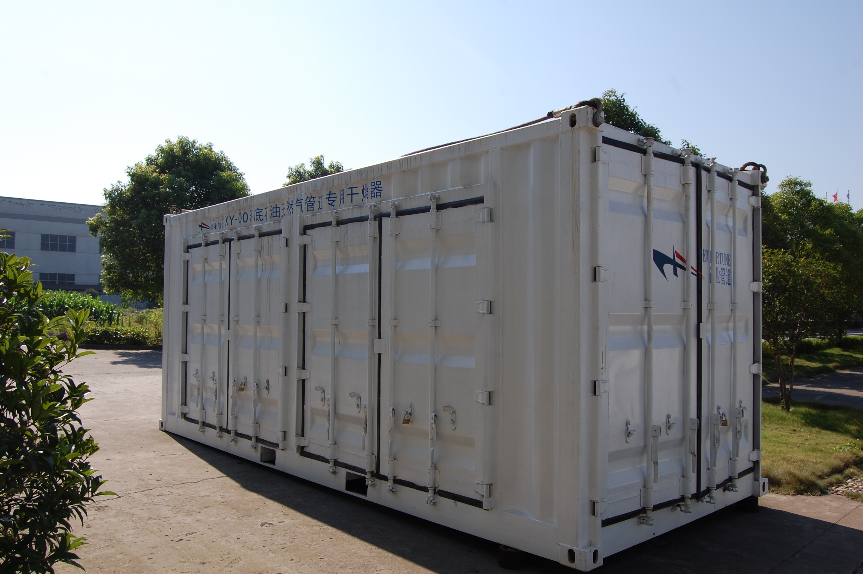 PDL-140 mobile pipeline dryer side view