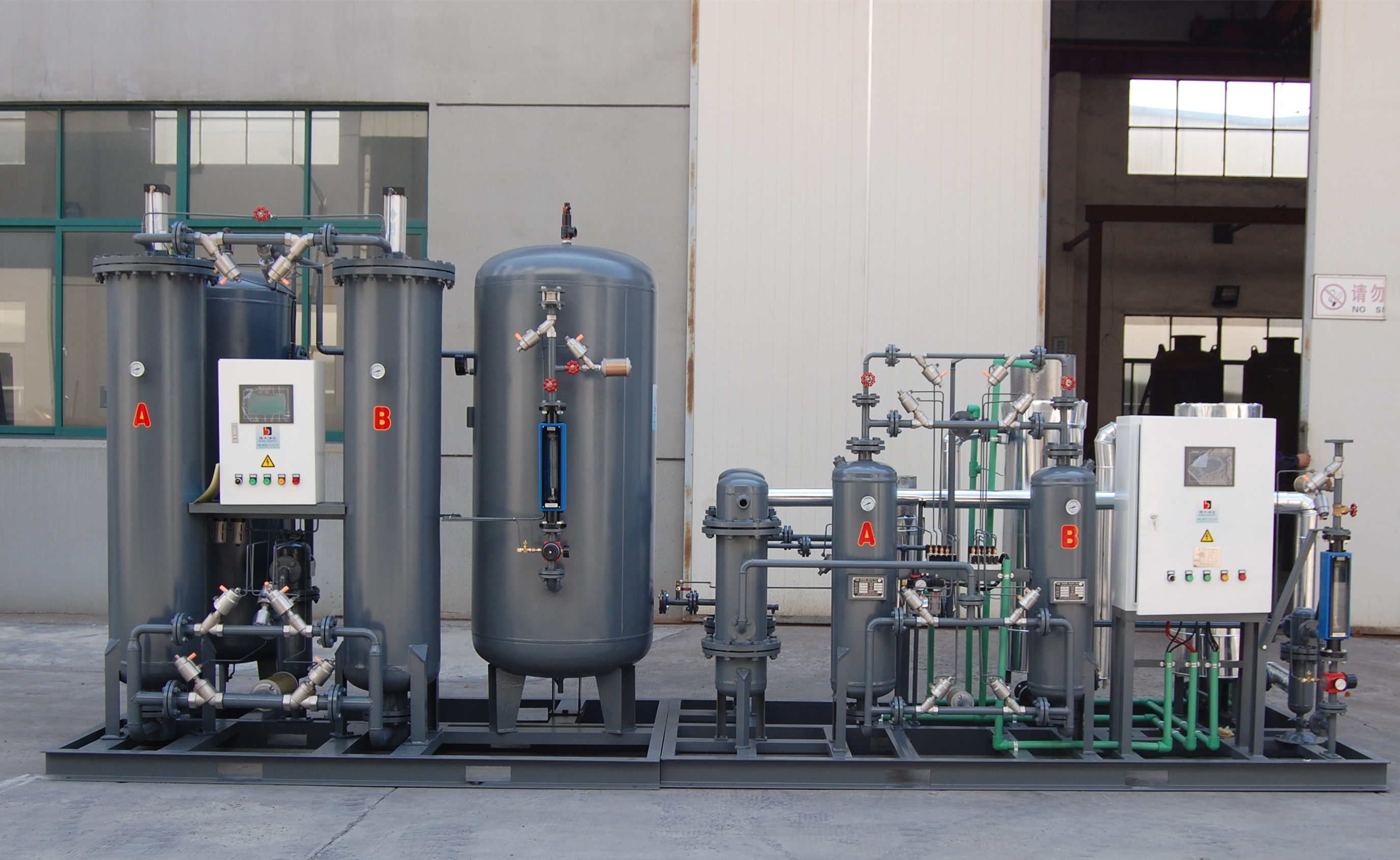 PSA Nitrogen‑making System with Catalytic Hydrogen Oxygen‑removal Purification
