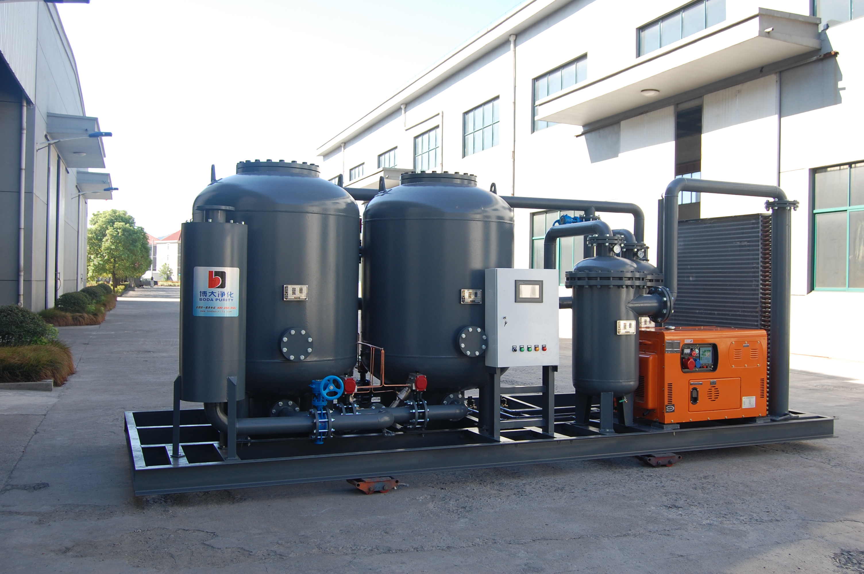 Compressed‑air Dryer