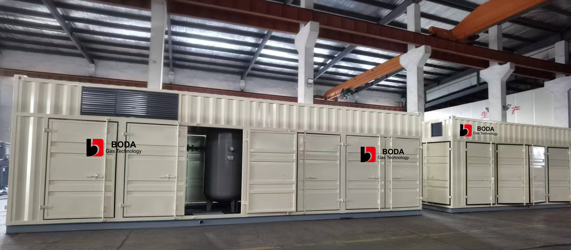 Containerized Nitrogen Generator
