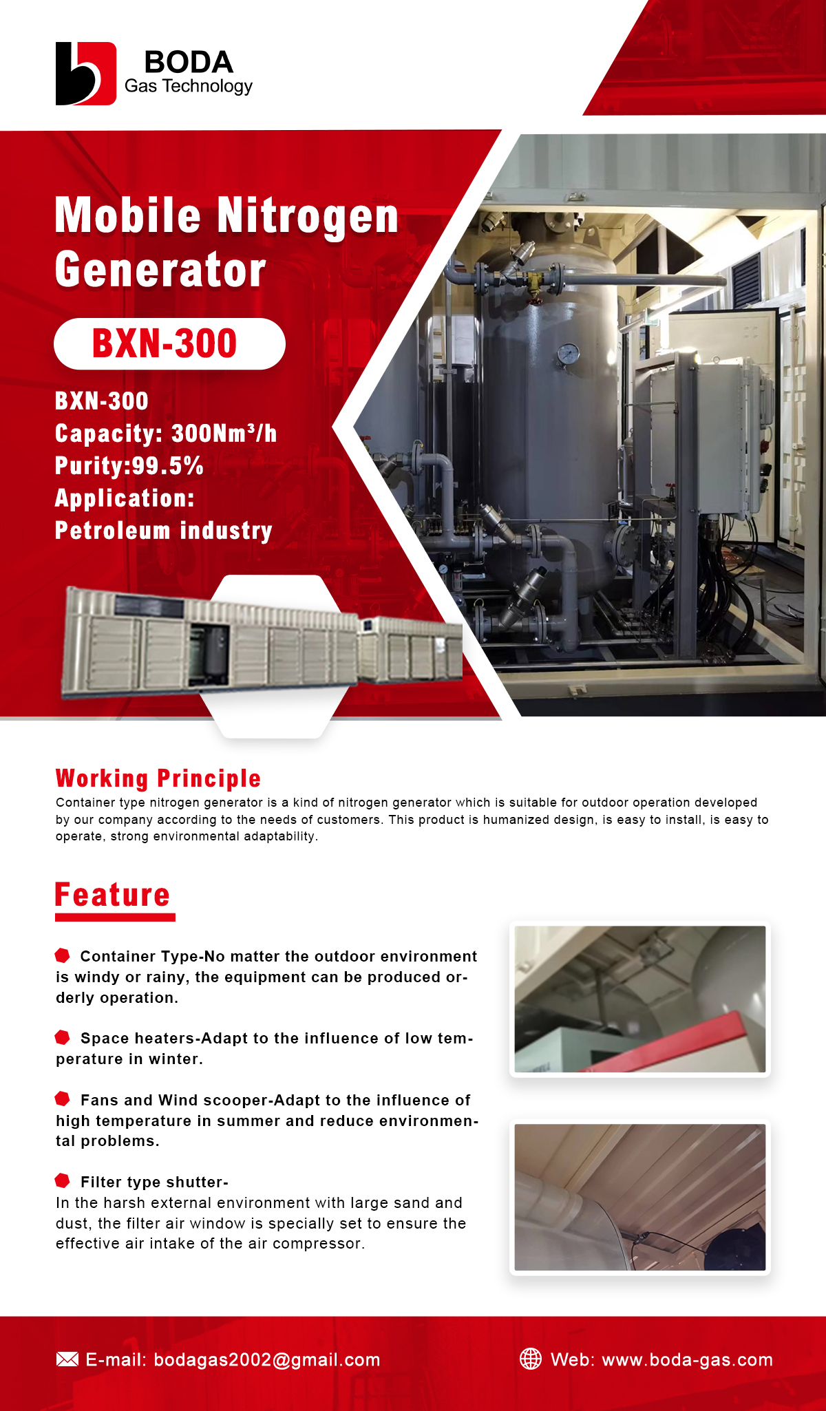 mobile nitrogen generator