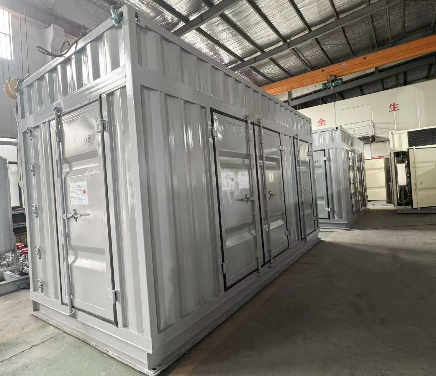 EPC General Contractor