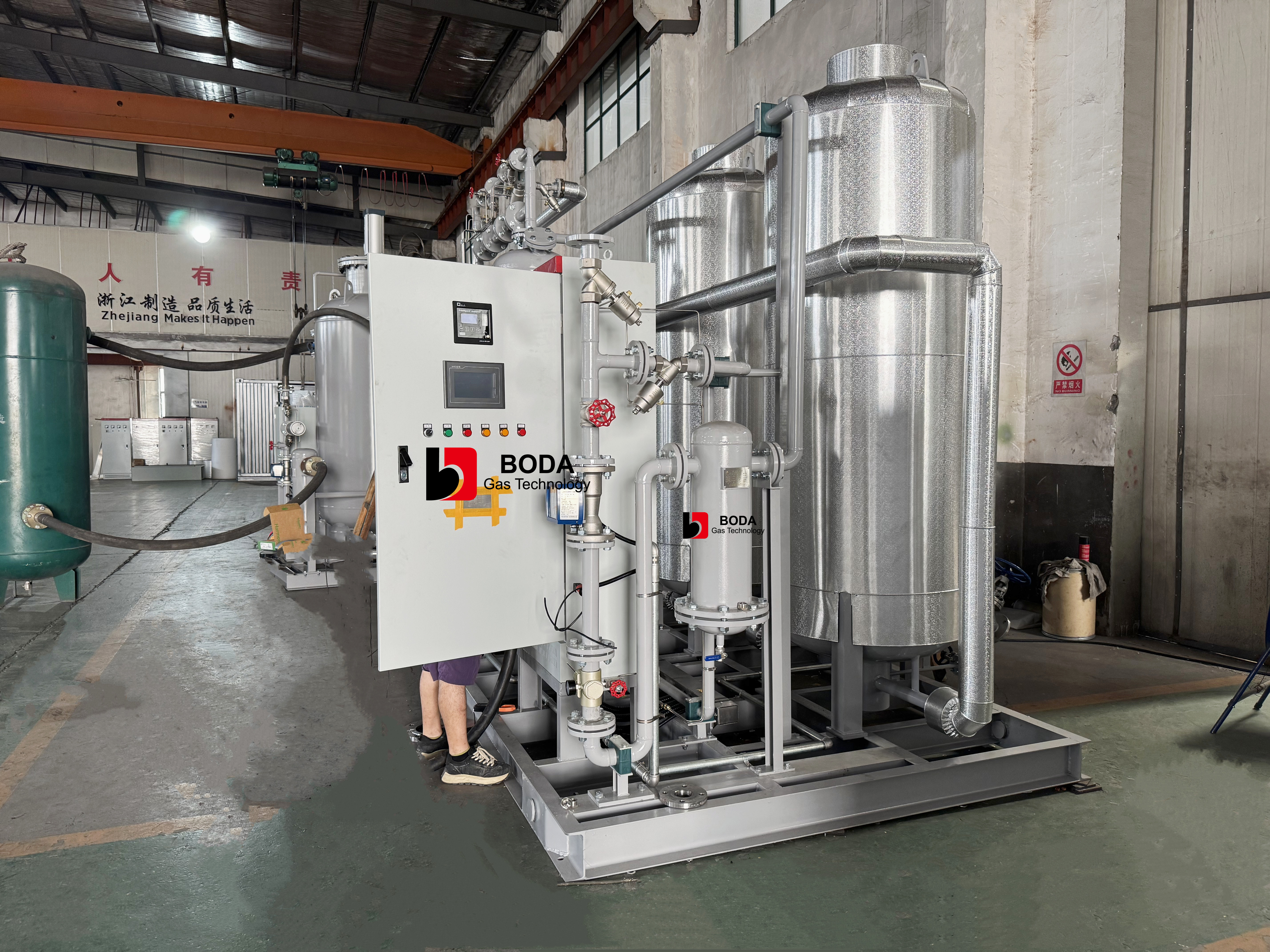 BCP-500H 500Nm3/h Carbon Loaded Purification Nitrogen Generator