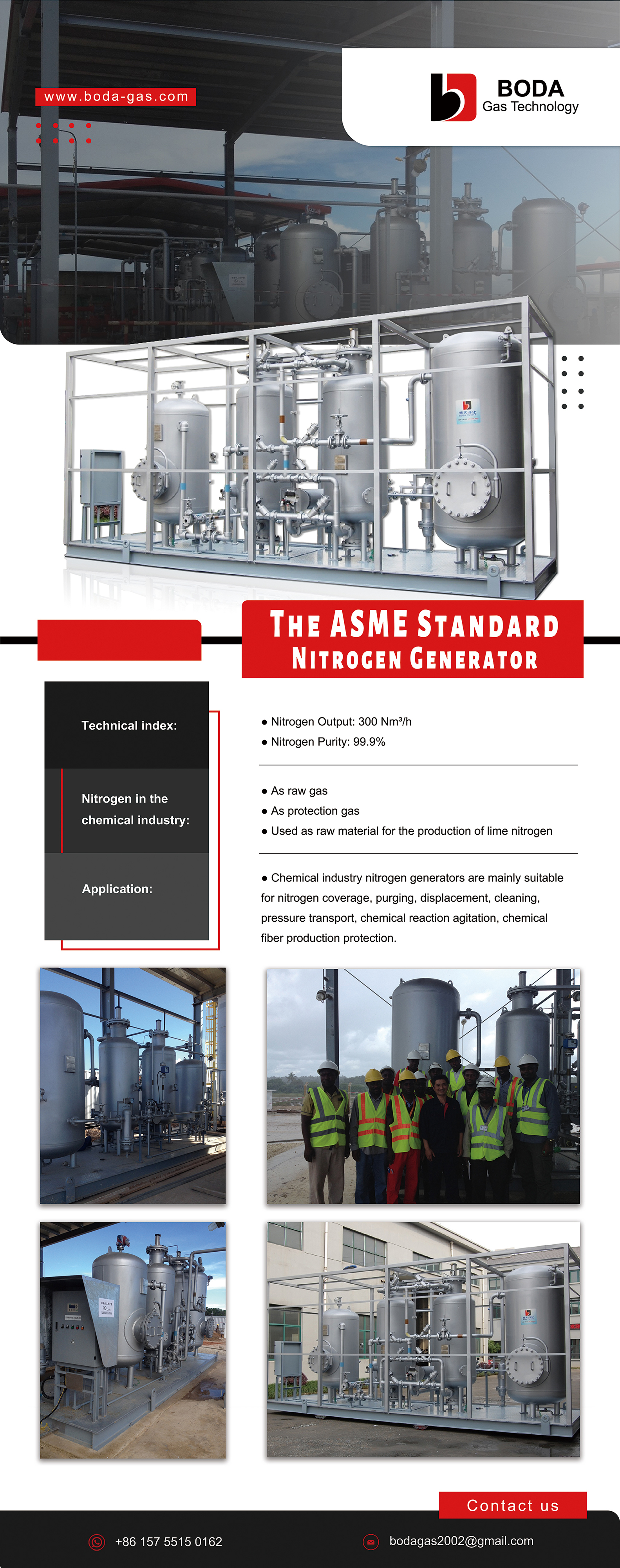 ASME standard PSA nitrogen generator from BODA GAS