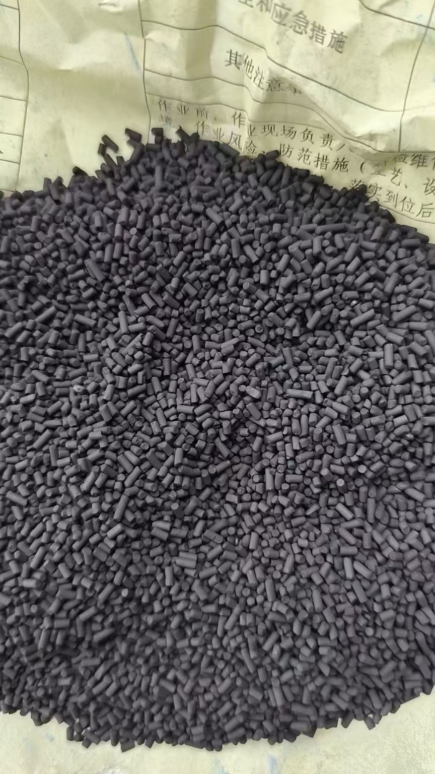 Carbon molecular sieve used in BODA GAS PSA nitrogen generator