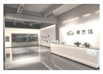 jyd-led-lighting-model