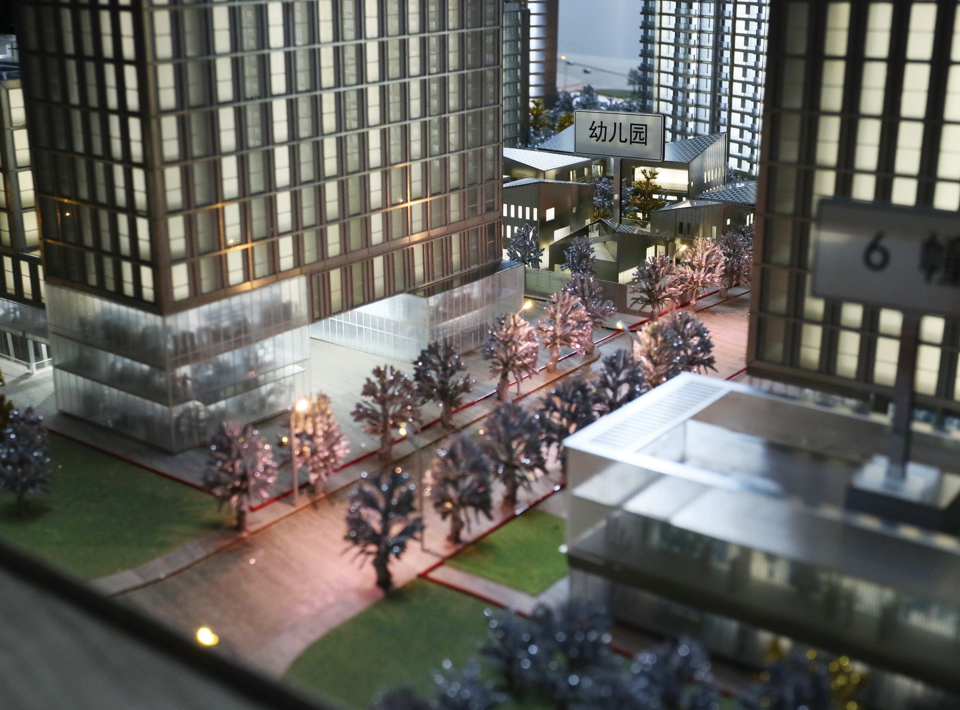 jyd-real-estate-sales-model