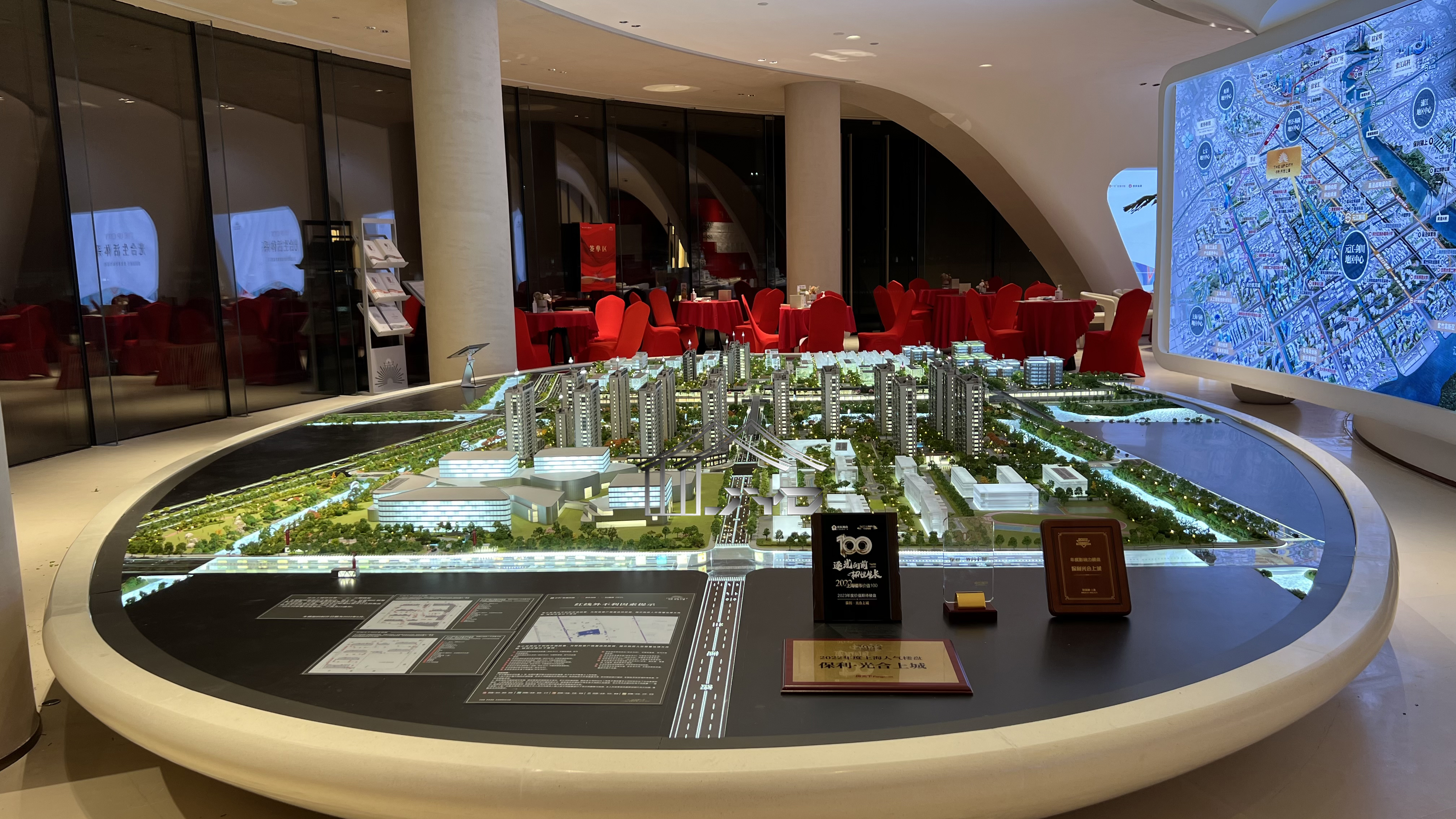 Master plan scale model showing campus and urban context for a mixed-use development