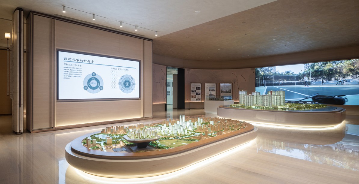 Hangzhou Poly Tianyi, Poly Development