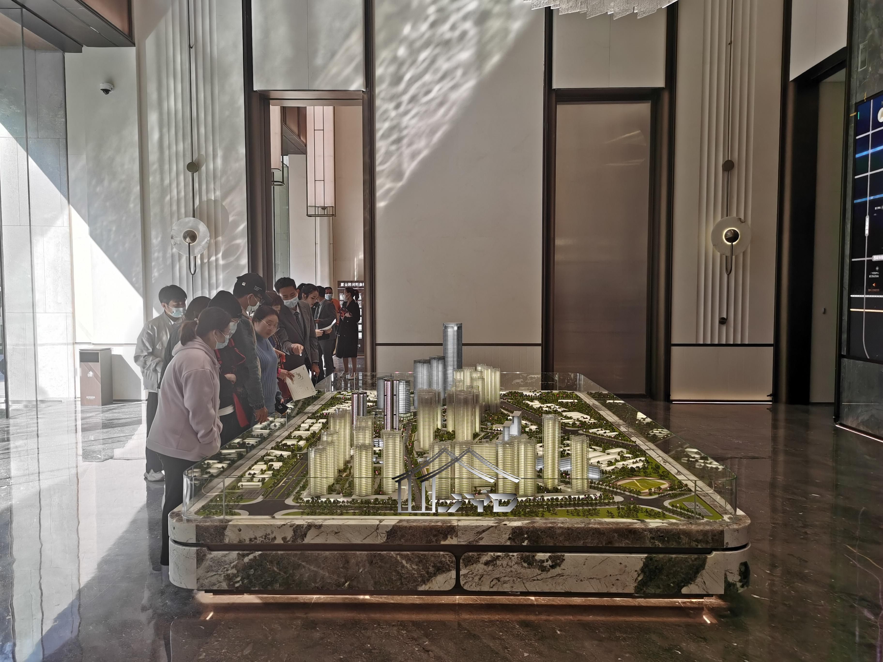 Zhanjiang China Resources Project