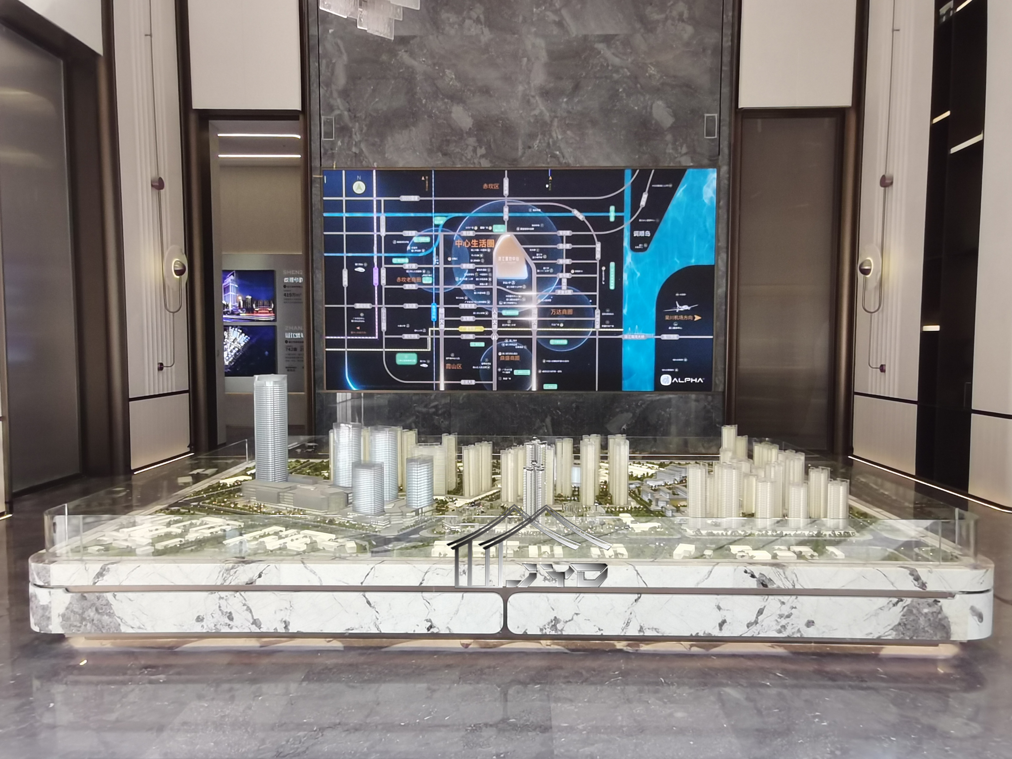 Zhanjiang China Resources Project