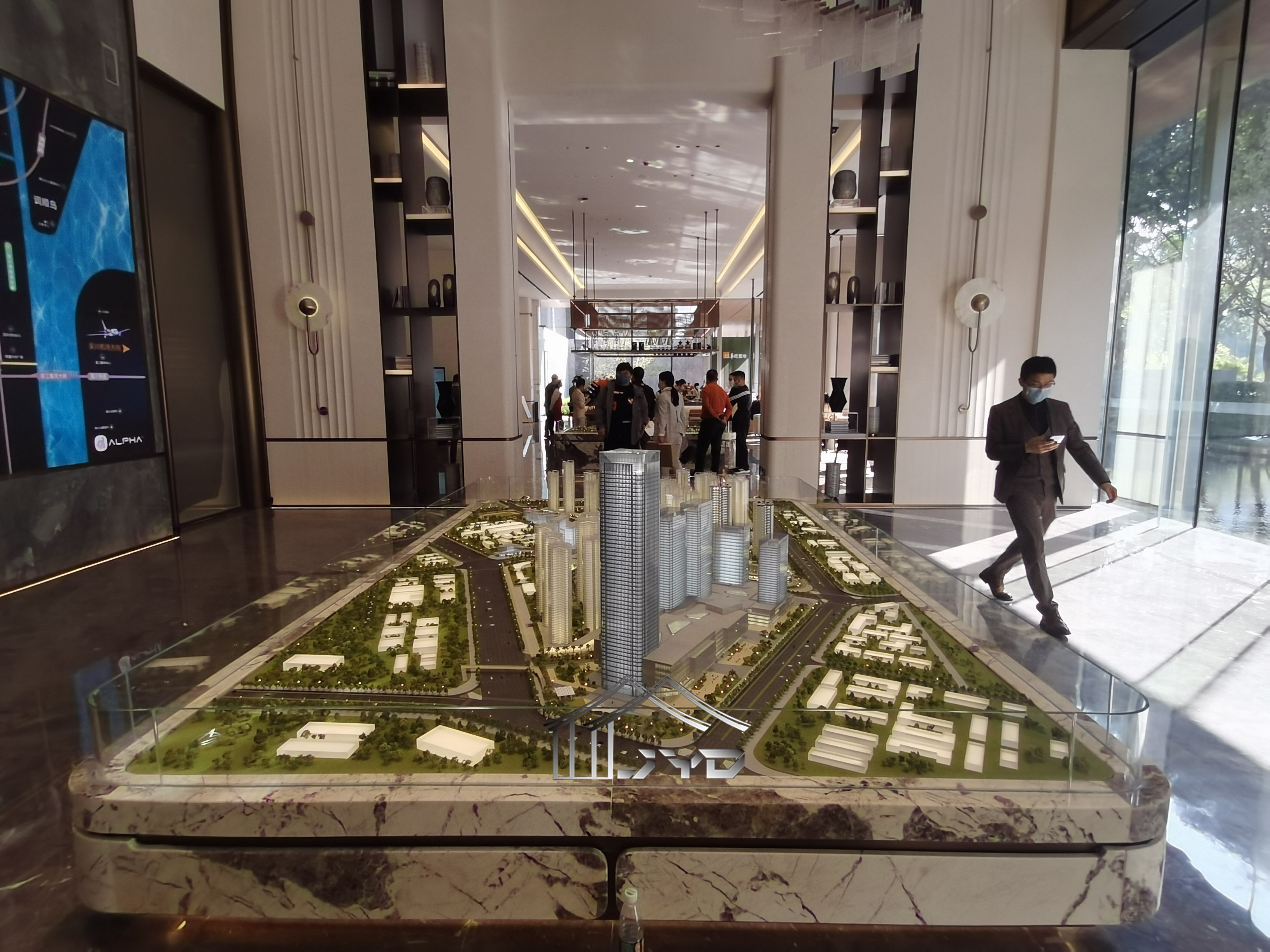 Zhanjiang China Resources Project