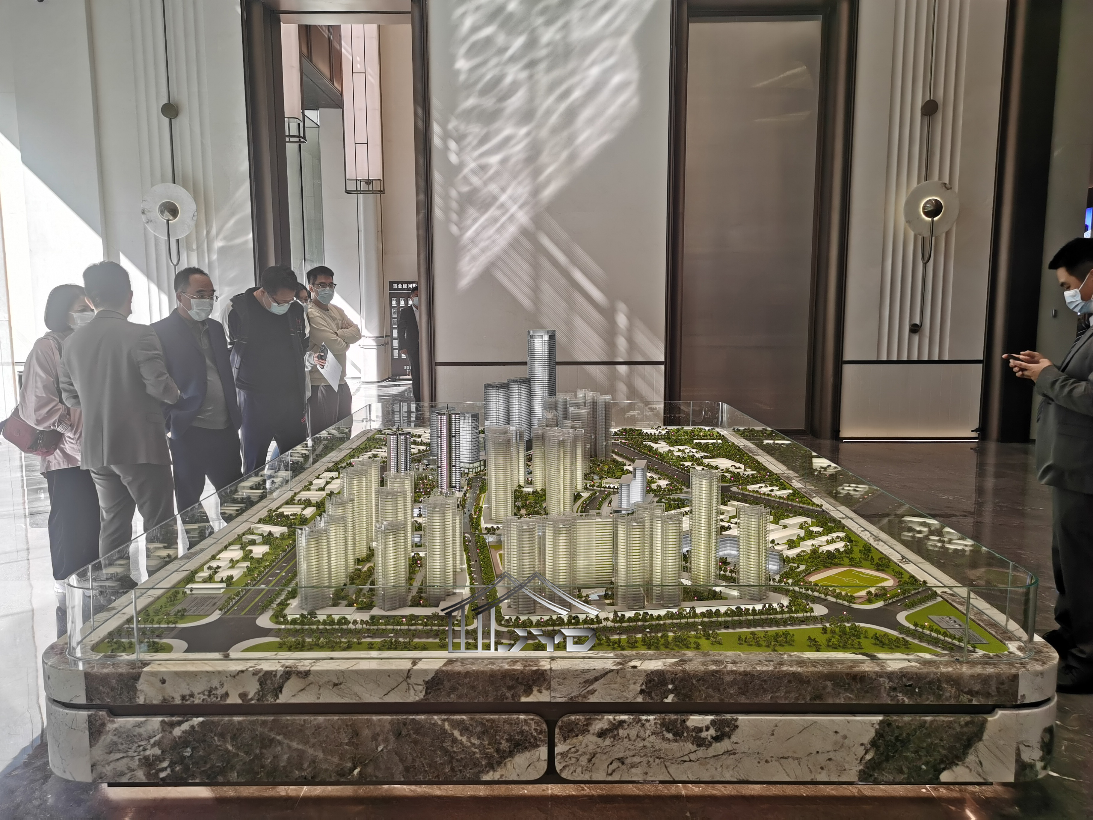 Zhanjiang China Resources Project
