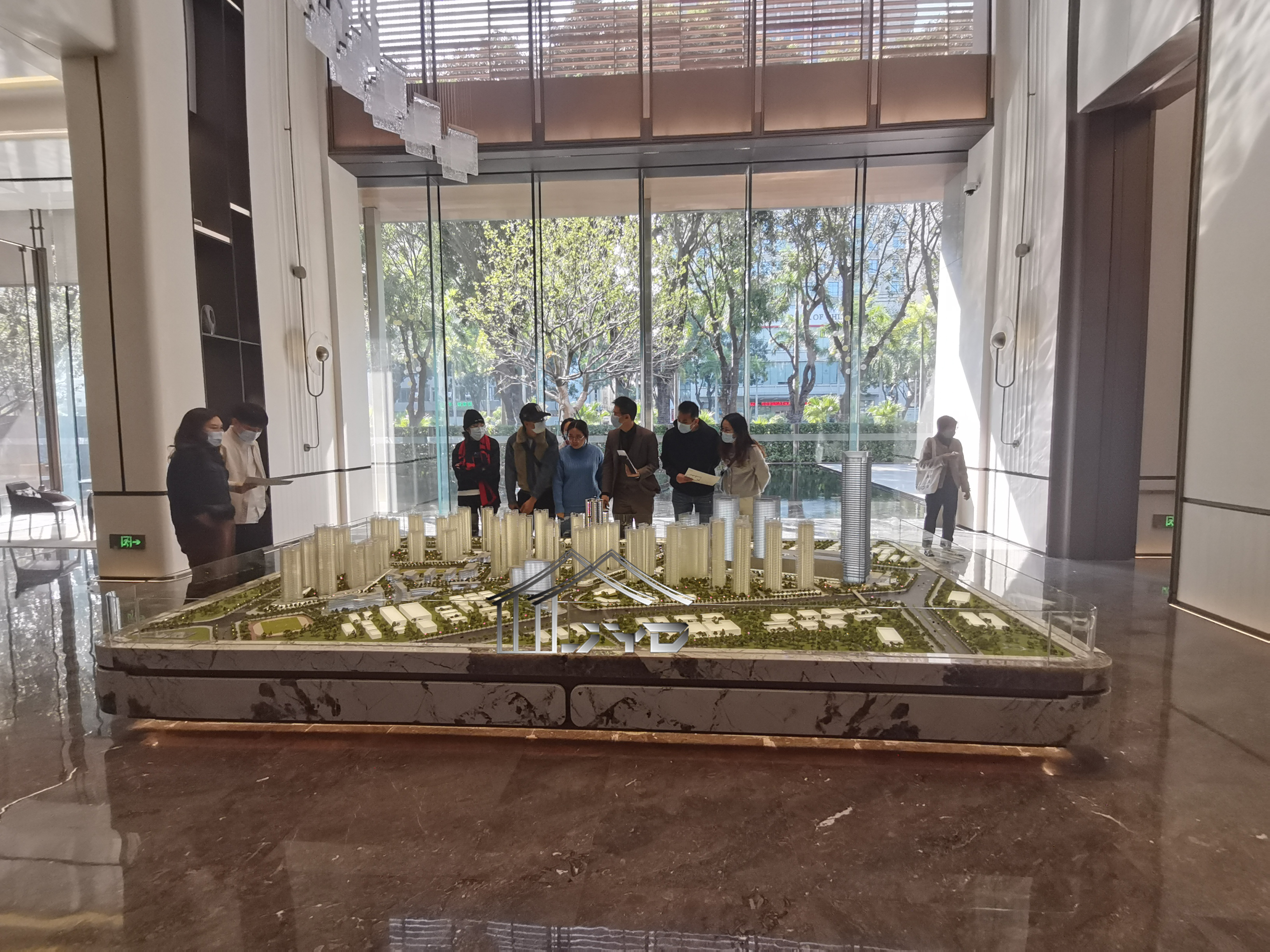 Zhanjiang China Resources Project