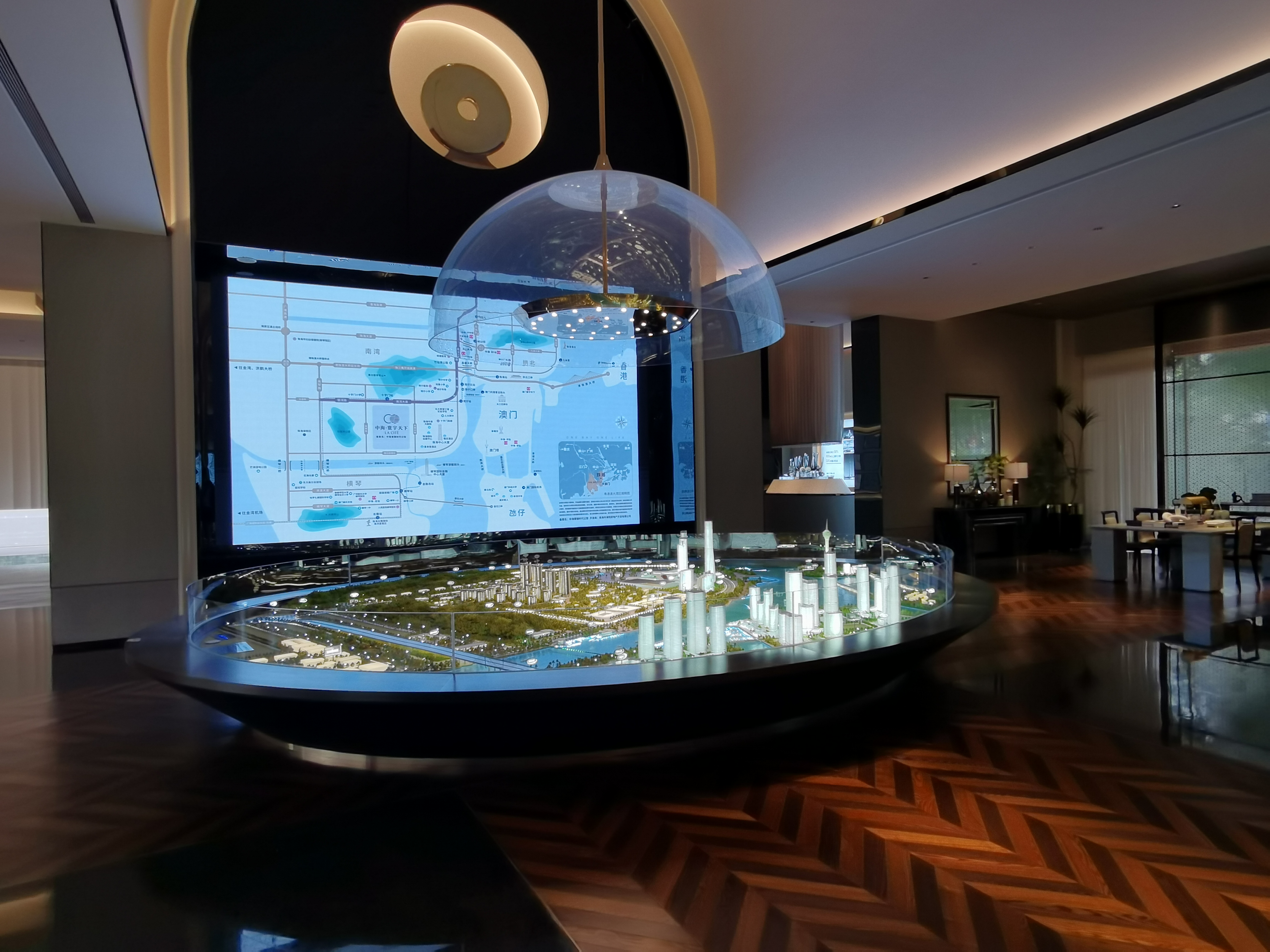Zhuhai COMC Global Mansion