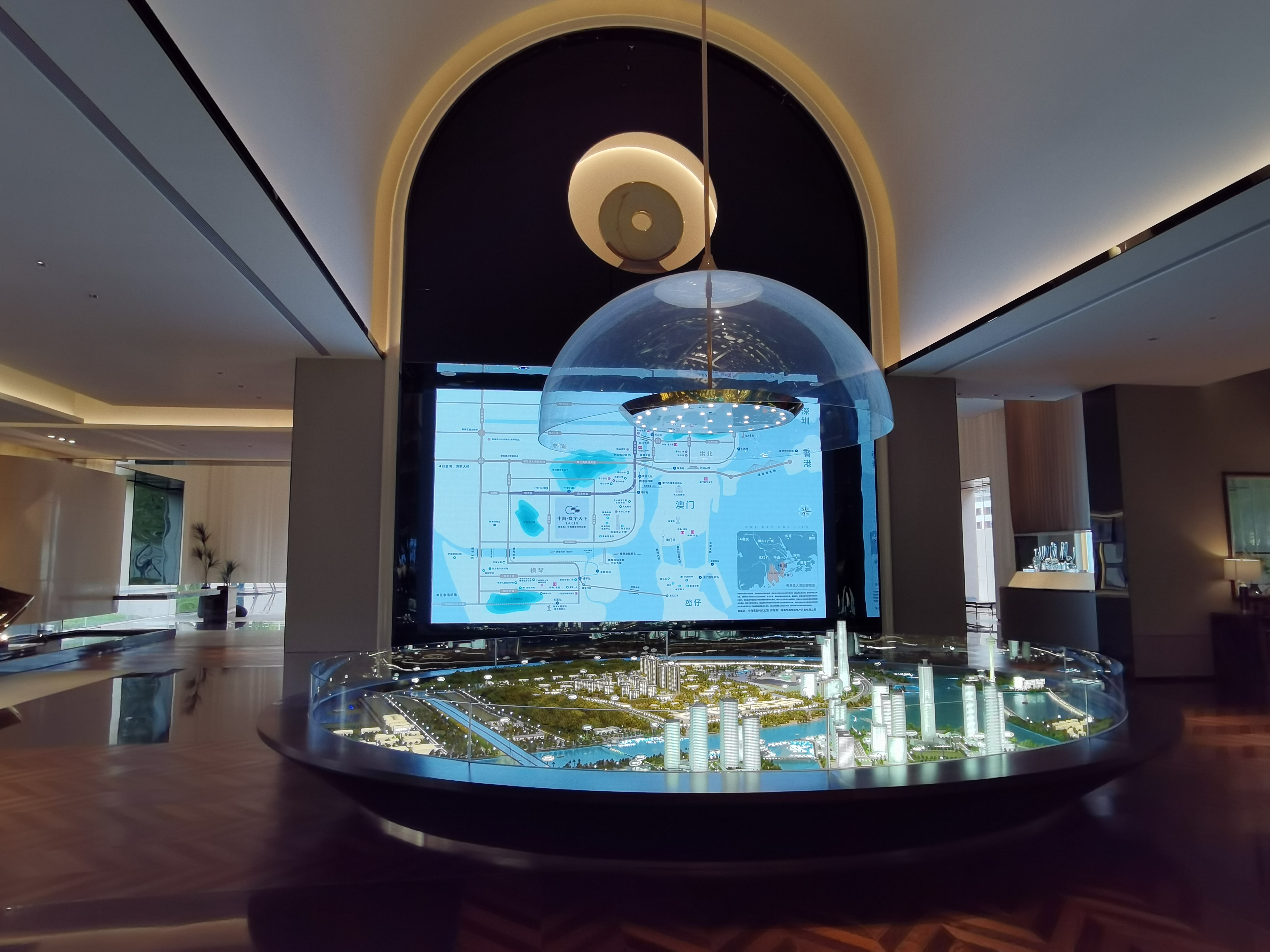 Zhuhai COMC Global Mansion