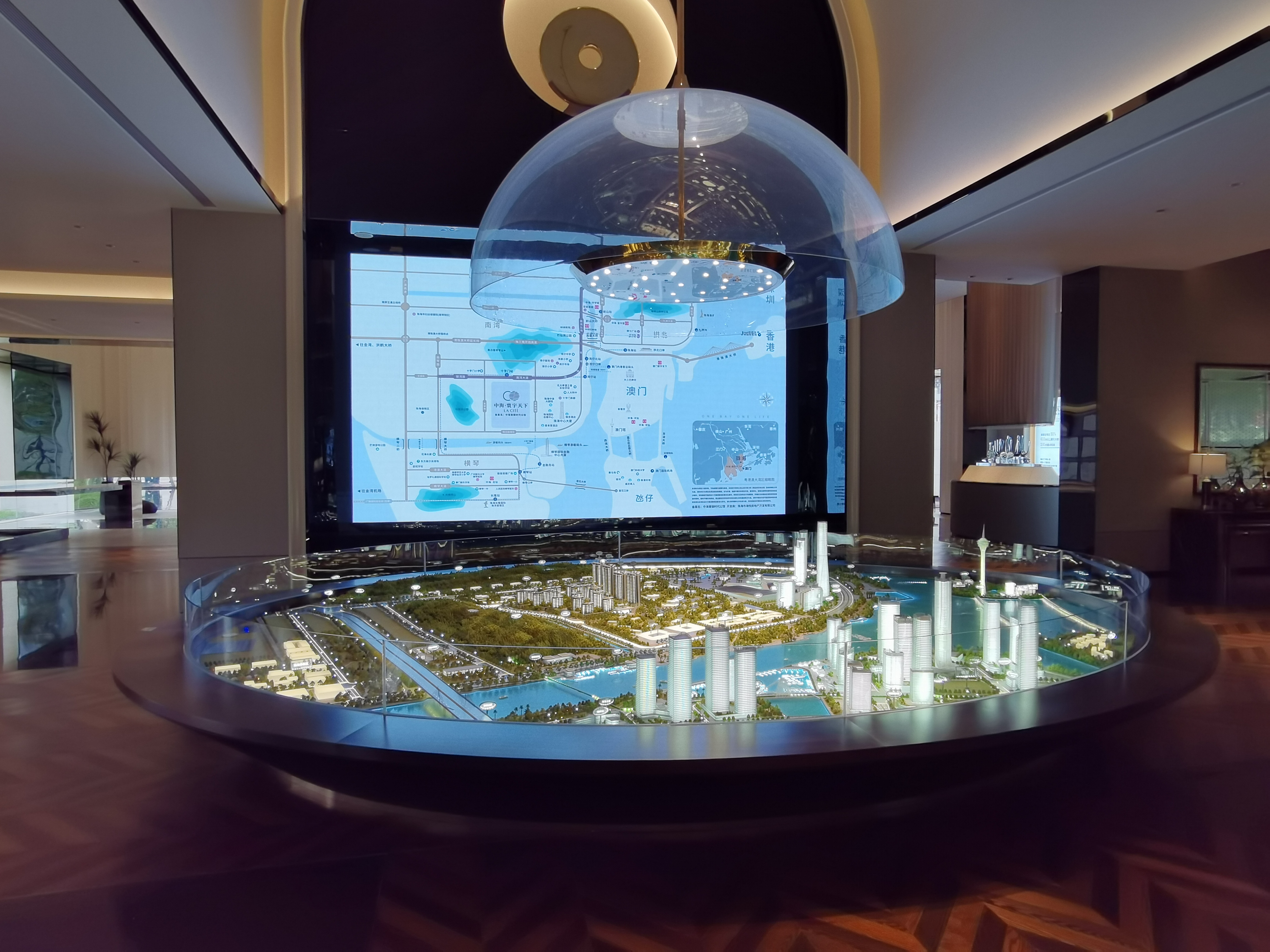 Zhuhai COMC Global Mansion