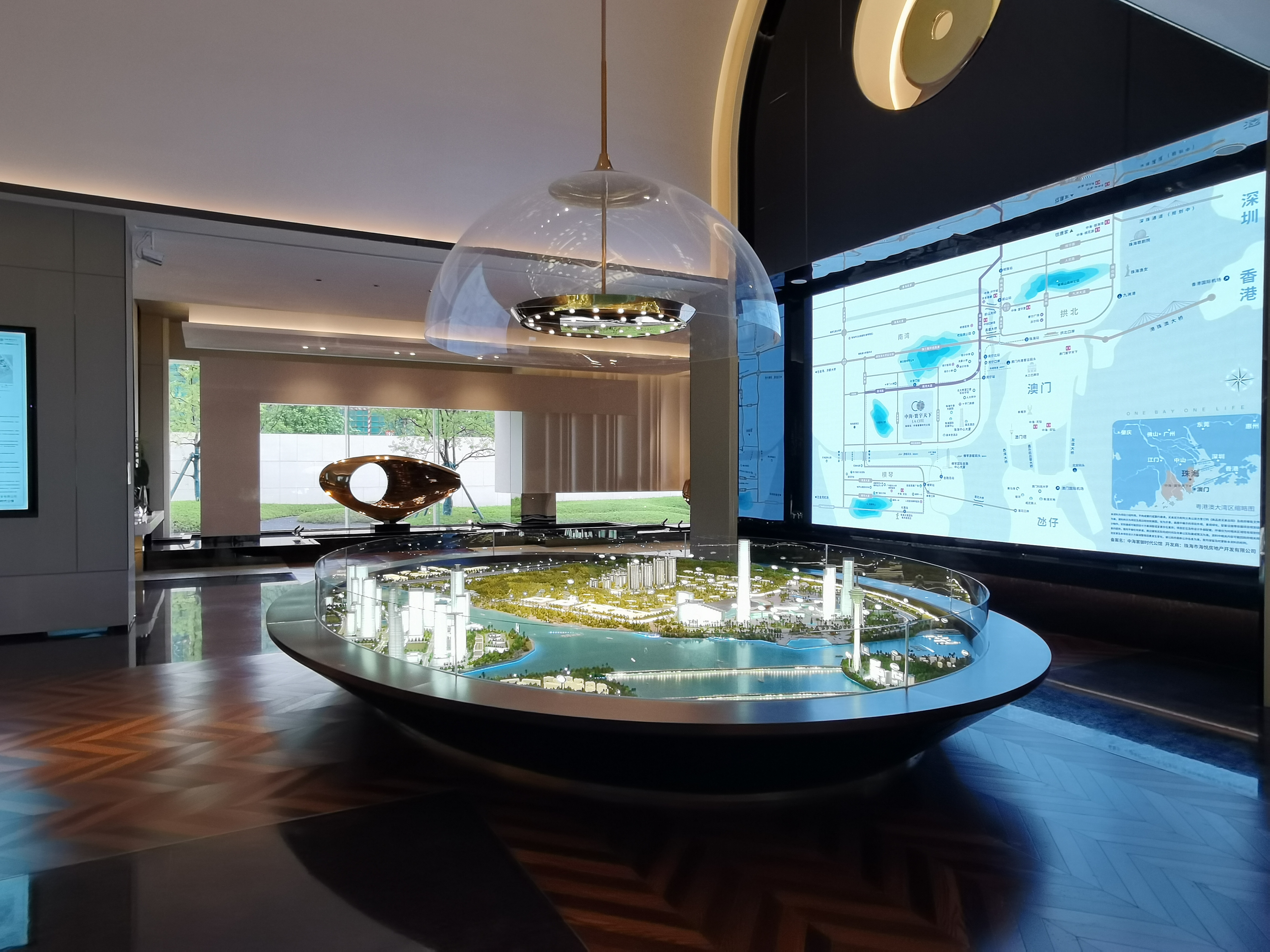 Zhuhai COMC Global Mansion