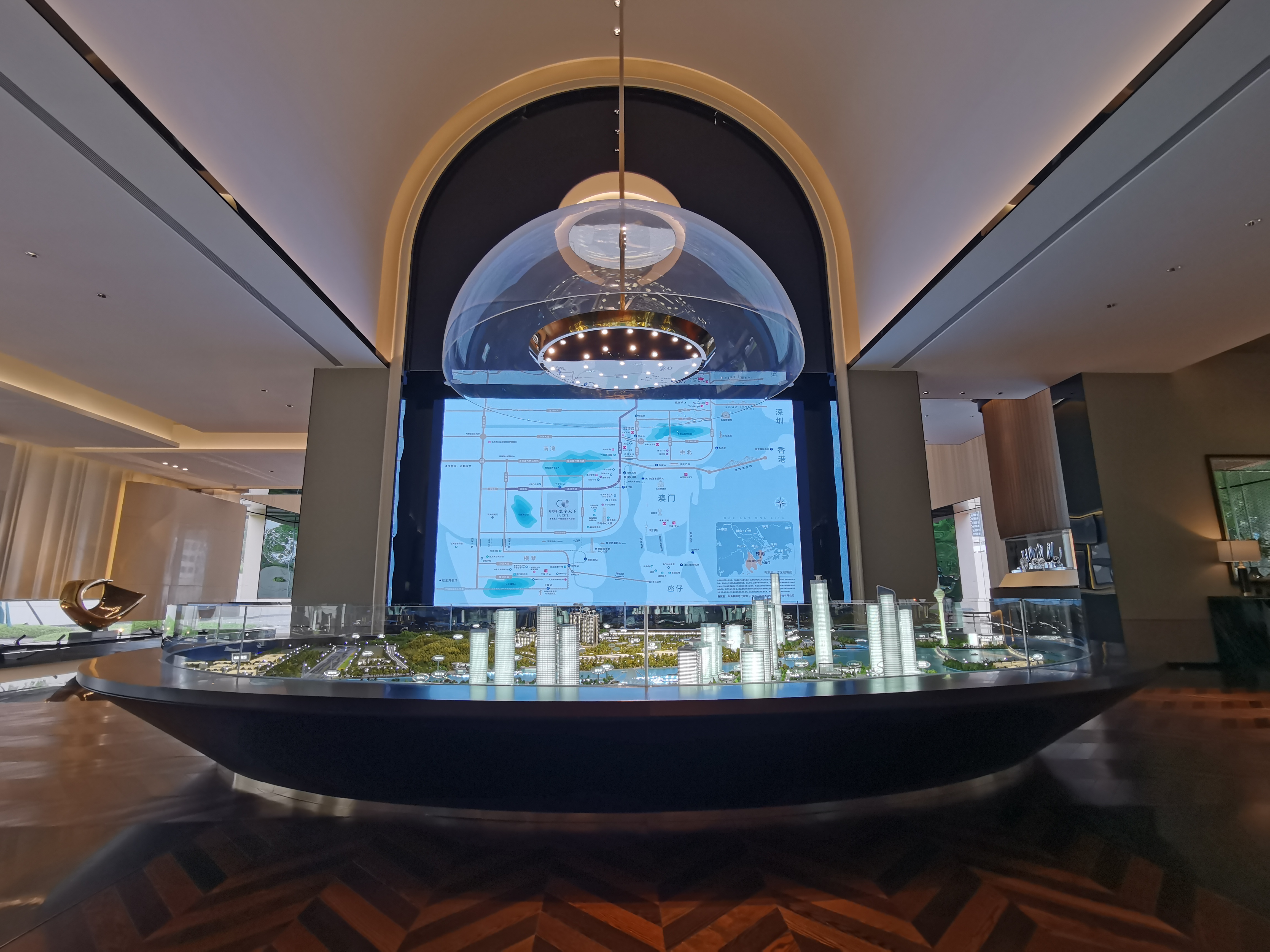 Zhuhai COMC Global Mansion
