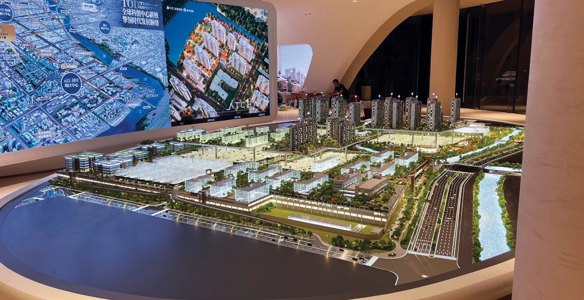 Poly Development · Photosynthetic City Uptown