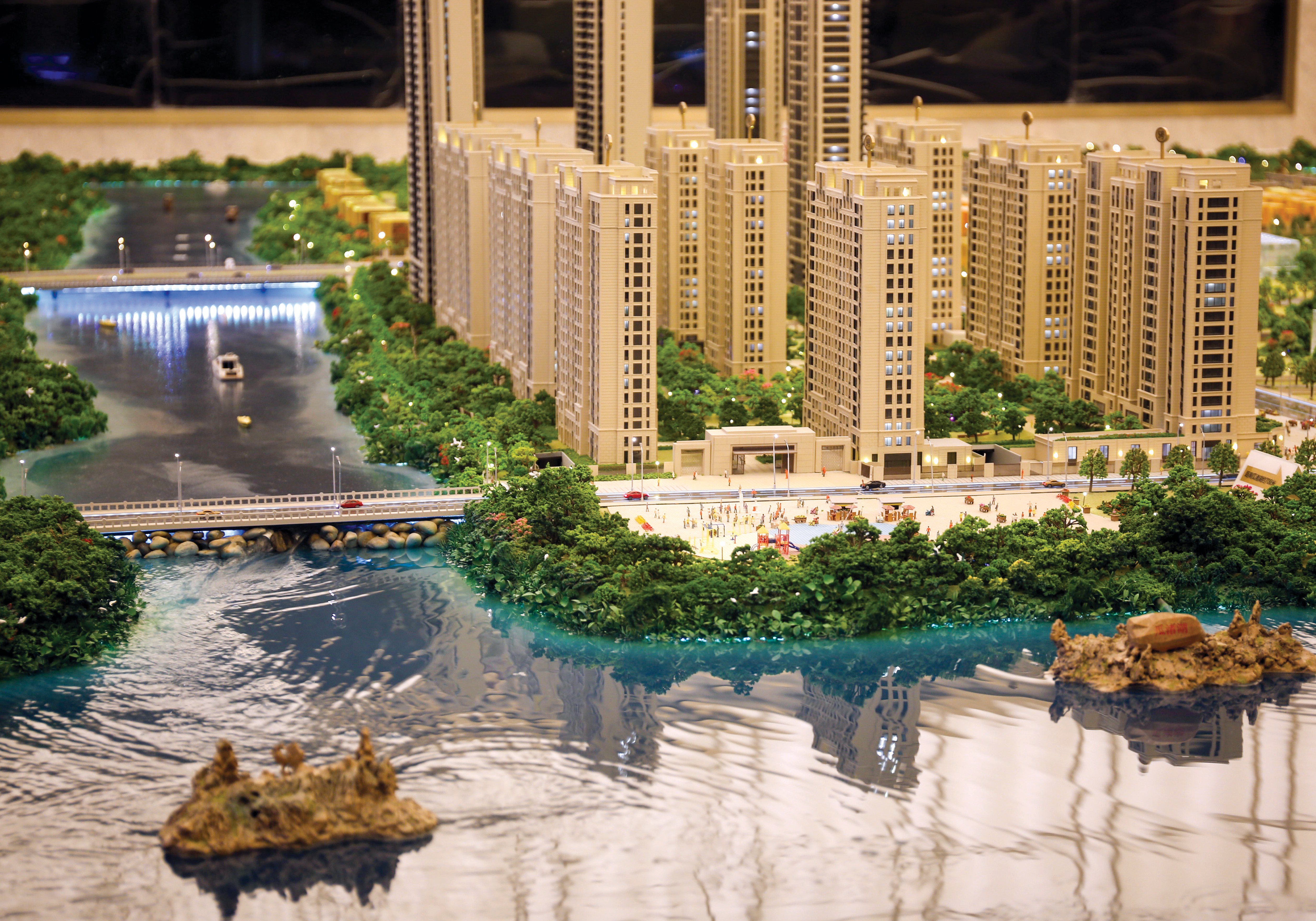 Shaoxing Yuanlong City