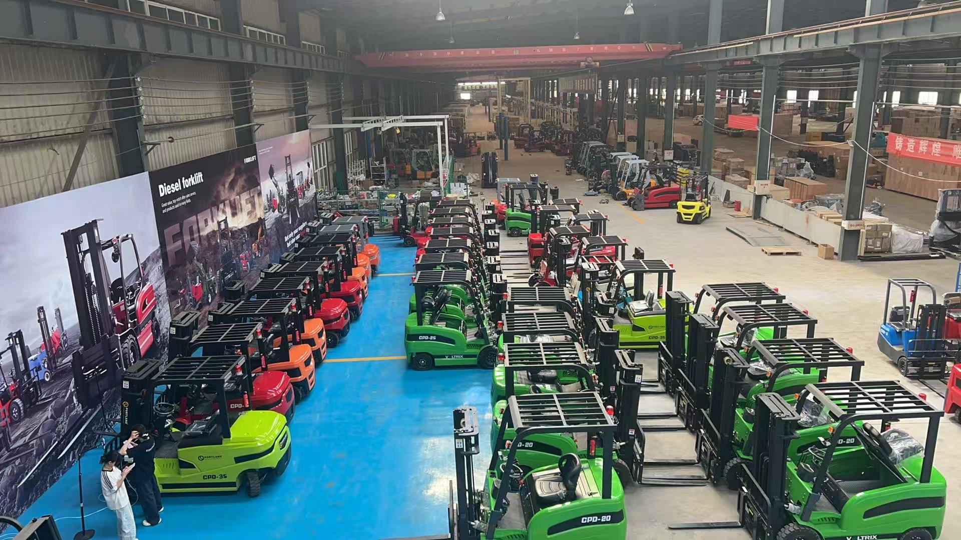 Mightlift electric forklift quality control and factory floor