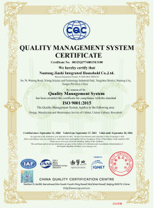 ISO 9001:2015 Quality Management System