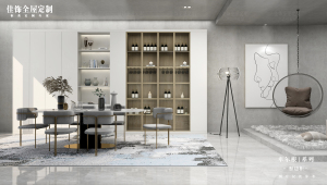 Whole House Custom Cabinetry