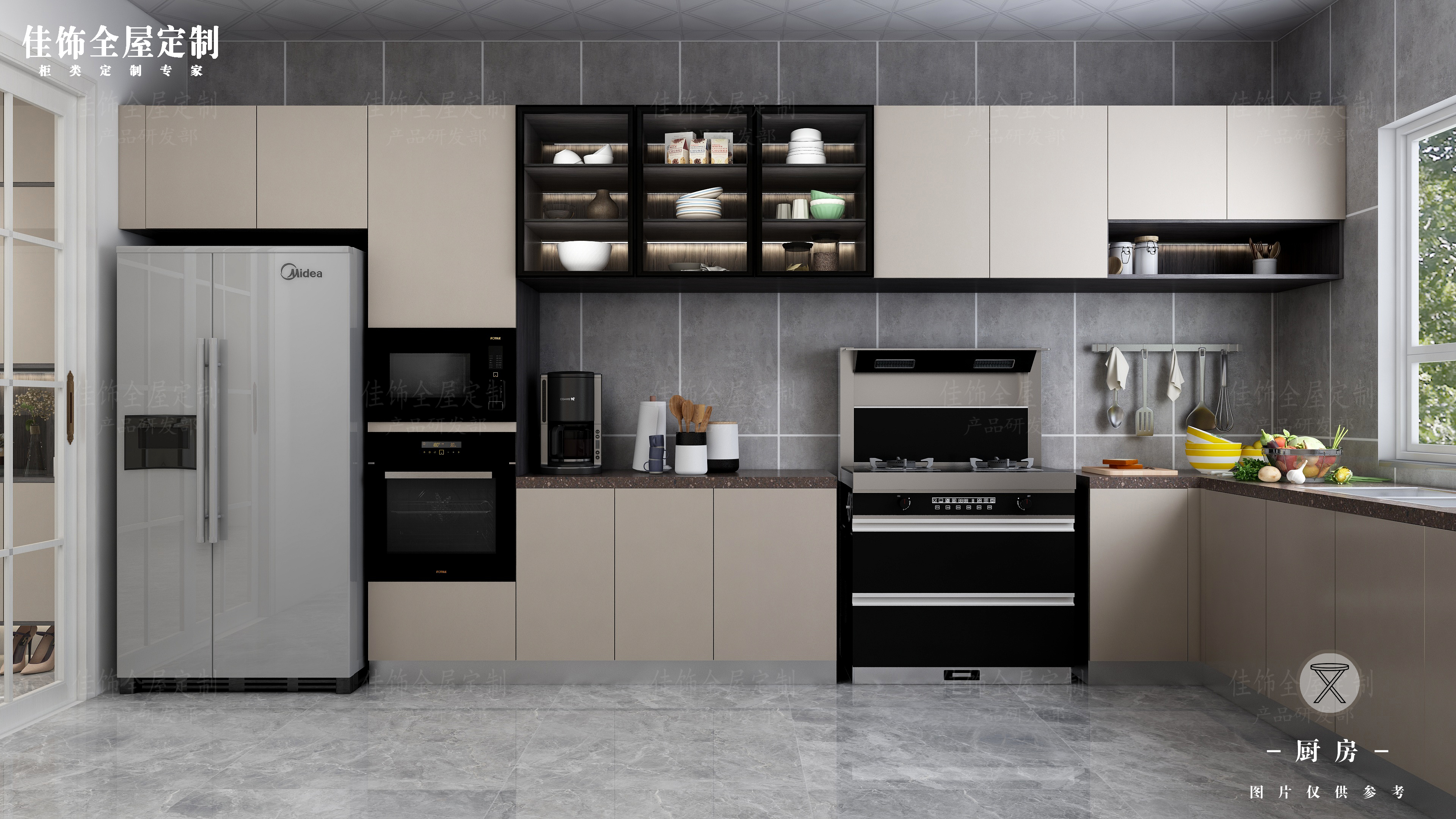 Custom Kitchen Cabinets