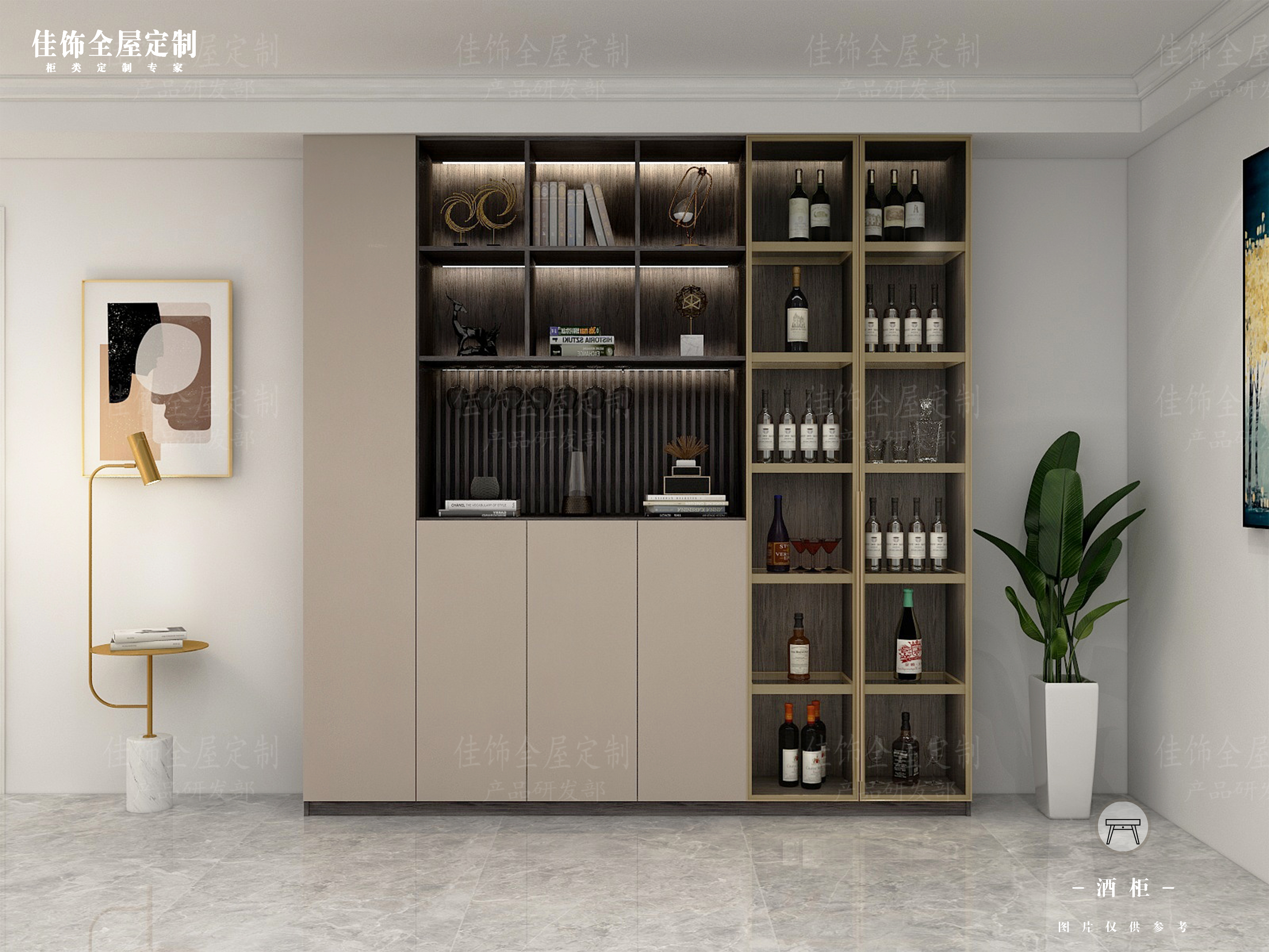 Storage Cabinets